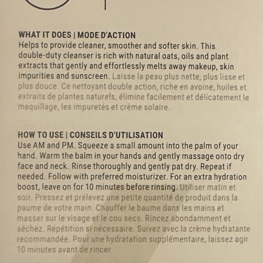 Community Sixty-Six Makeup Melting Balm Cleanser - Picture 6 of 6
